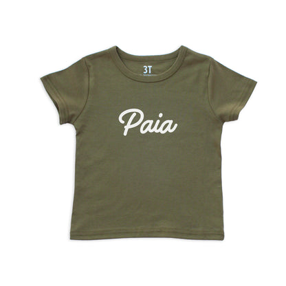 Paia Cursive Kids Tee