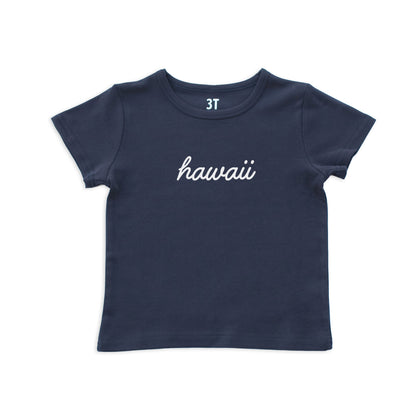 Hawaii Cursive Kids Tee