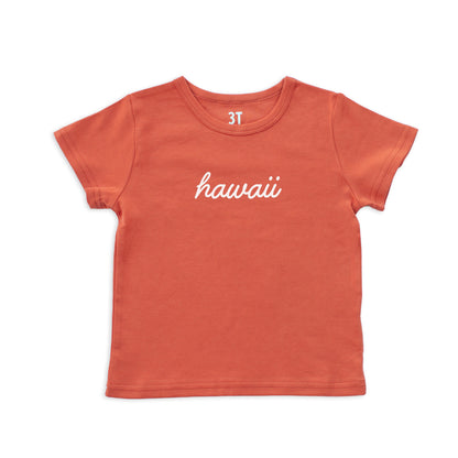 Hawaii Cursive Kids Tee